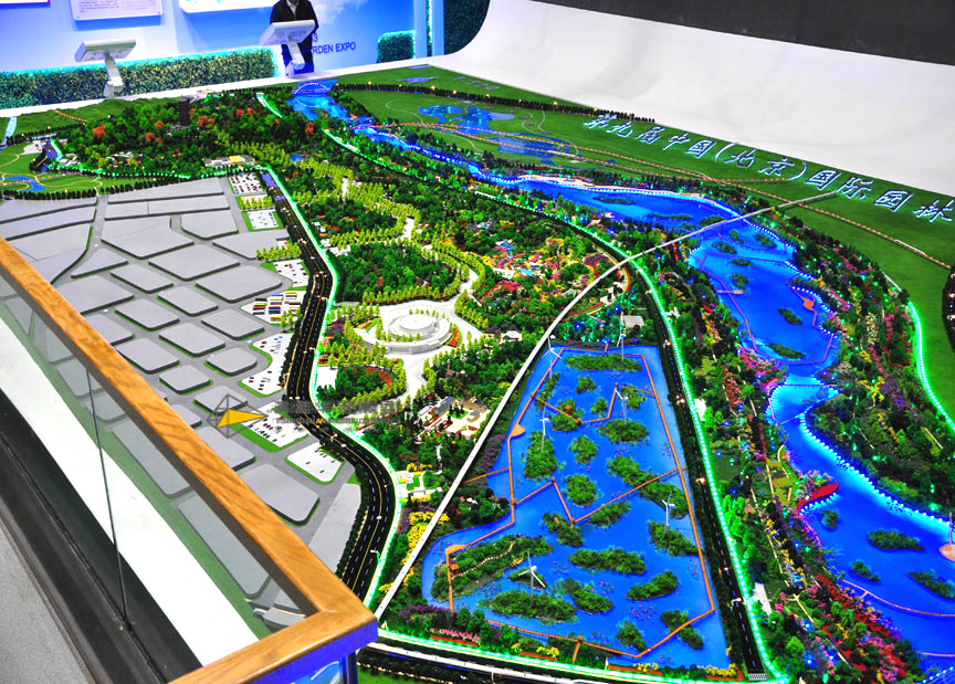 第九屆園林博覽會總體規(guī)劃0111
