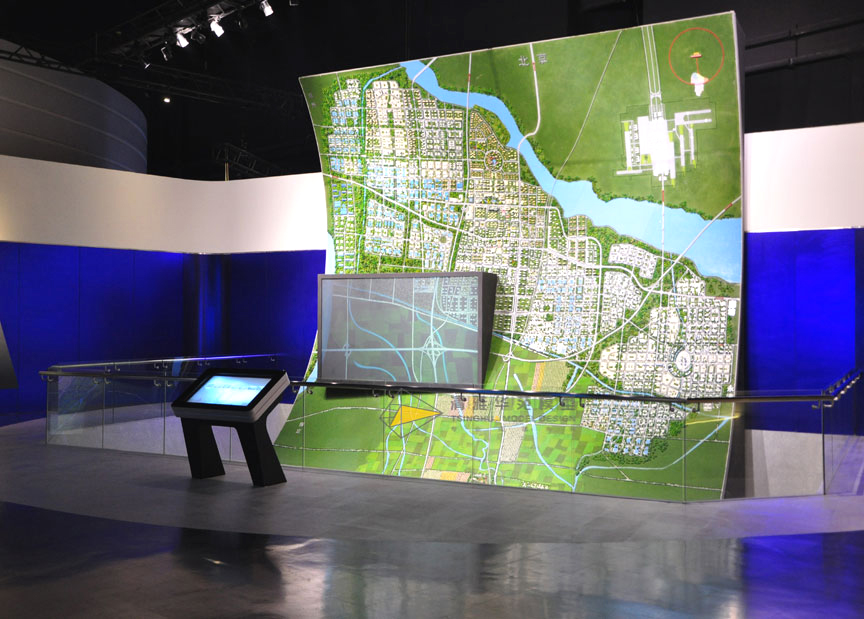 固安縣總體規(guī)劃0222