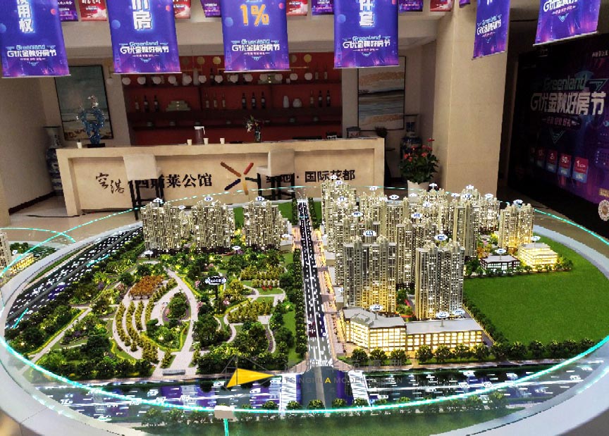 綠地-國(guó)際花都0