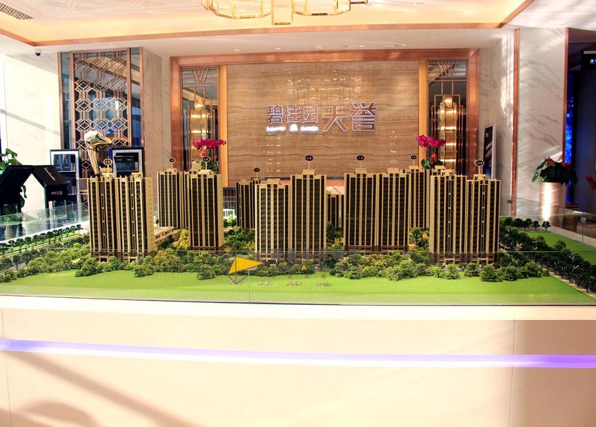 天譽(yù)碧桂園0