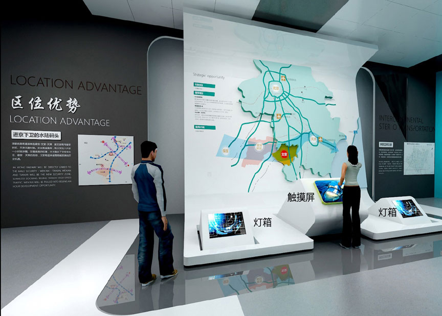 文安規(guī)劃館222