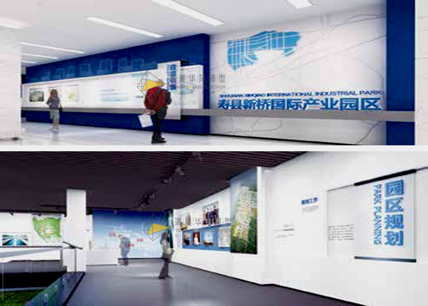 新橋產(chǎn)業(yè)園